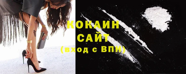 первитин Аркадак