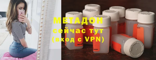 первитин Аркадак