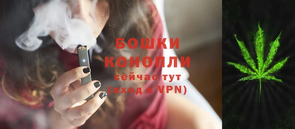 первитин Аркадак