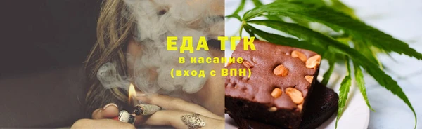 спайс Козельск