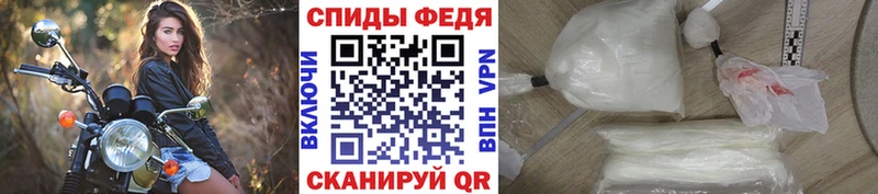 мориарти какой сайт  ОМГ ОМГ онион  Междуреченск  Первитин винт 